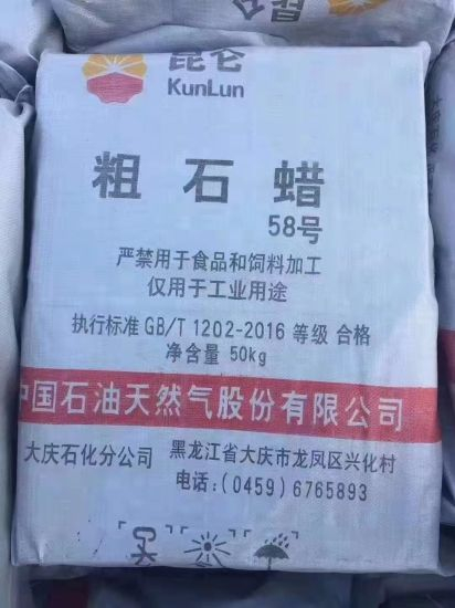  Paraffin Wax 25kg Boxes Industrial Grade White Lump Candle Making Low Price
