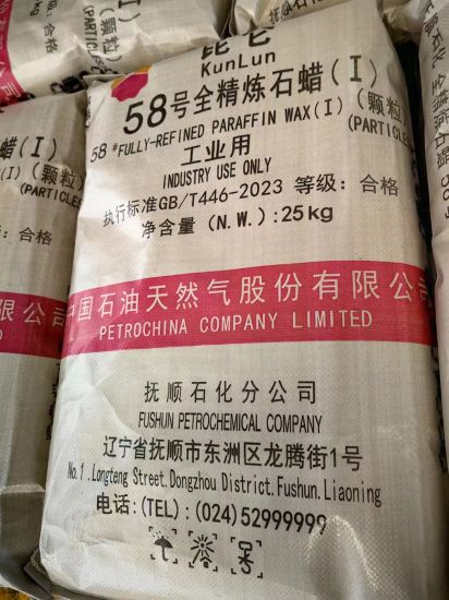  Kunlun Brand Fully Refined Paraffin Wax 58/60 Deg. C