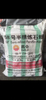  Kunlun Semi/Fully Refined 54/56/58/60/62 Paraffin Wax for Candle Making