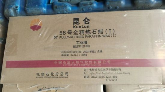  Wholesale Paraffin Wax Low Bulk Price White Lump Industrial Grade
