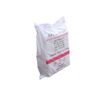  Paraffin Wax 58/60 Semi and Fully Refined