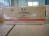  China Supplier Wholesale Price Outstanding Quality 25kg Box Filled with Cheap #58 Fully-Refined Paraffin Wax for Candle Making CAS: 8002-74-2