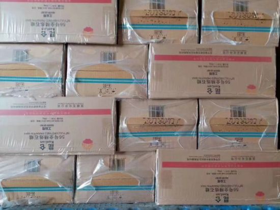  Suppliers of Daqing Paraffin Wax 64 Blocks