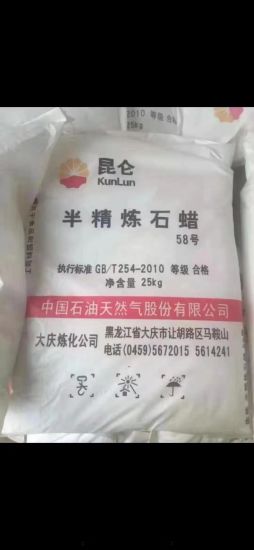  Factory Sell Good Price Slab Paraffin Wax Kunlun Semi Refined Paraffin Wax 54 for Crayons/Candle