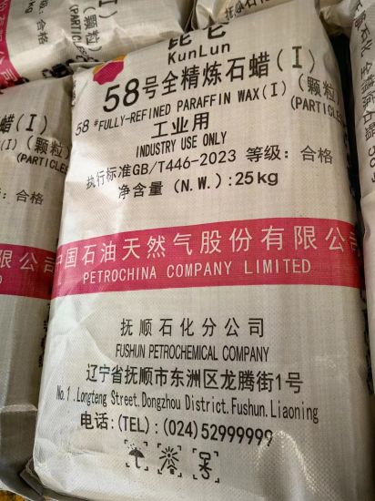  Wholesale Block Refined Paraffin Wax 58/60 China