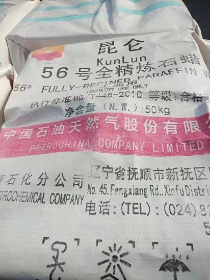  Fully Refined Paraffin Wax/56-58 Deg. C /Solid Form/China Manufacture/for Candle Making