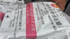  Fushun Petrochemical Company 58/60 Fully Refined Paraffin Wax for Candle