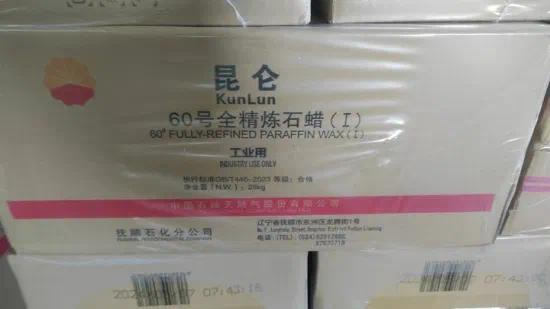 High Quality Peach Paraffin Wax Block 25kg China Manufacture