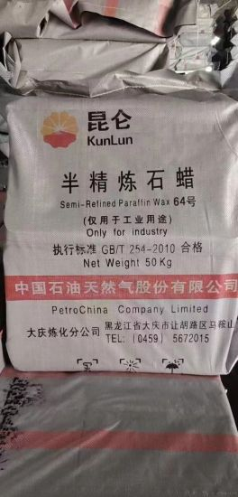  Quality Guaranteed Semi Refined 58 Paraffin Wax for Making Candle