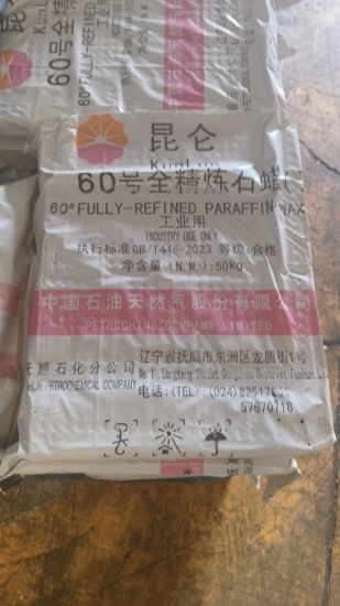  Fushun Fully Refined Paraffin Wax for Candle Making 60/62