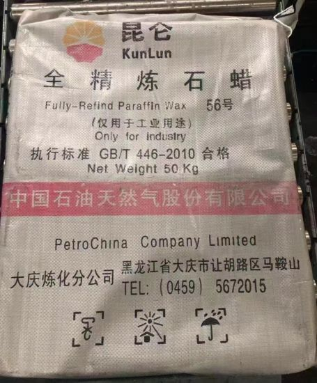  Hot Sale Paraffin Wax Fully/Semi Refined 58/60/62 for Candle Making