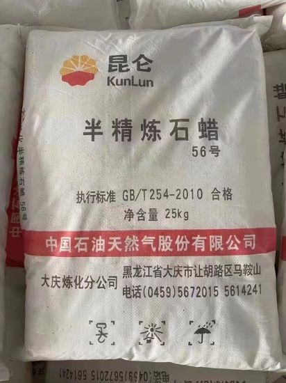  Premium Fushun White Lump Paraffin Wax for Industrial Use