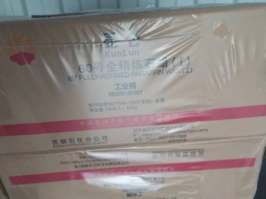  Low Price Paraffin Wax Industrial Grade White Lump From Petrochina Fushun